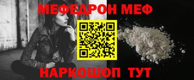 мдпв Усть-Илимск