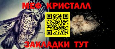 мдпв Усть-Илимск