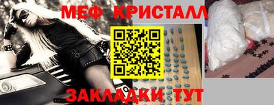 мдпв Усть-Илимск