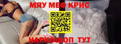 СК Уссурийск
