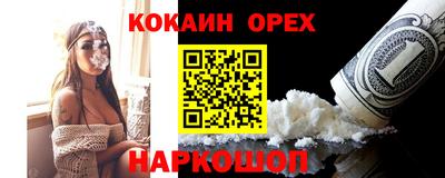 мдпв Усть-Илимск