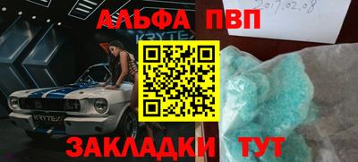 СК Уссурийск