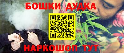 СК Уссурийск