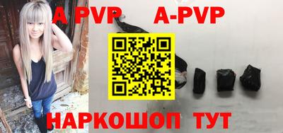 СК Уссурийск