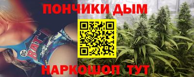 мдпв Усть-Илимск