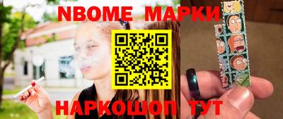 мдпв Усть-Илимск