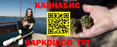 СК Уссурийск
