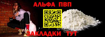 мдпв Усть-Илимск