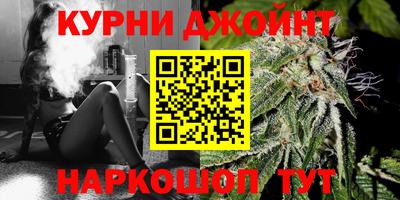 эйфоретик Усть-Джегута