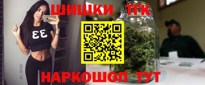 мдпв Усть-Илимск