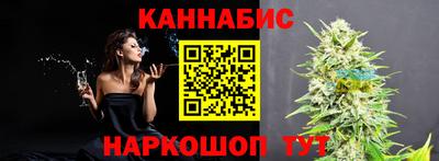 эйфоретик Усть-Джегута