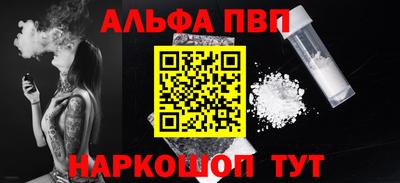 мдпв Усть-Илимск