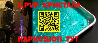мдпв Усть-Илимск