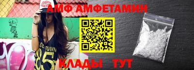мдпв Усть-Илимск