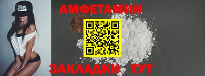 мдпв Усть-Илимск