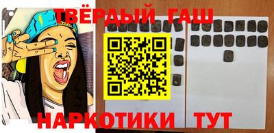 СК Уссурийск