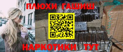 СК Уссурийск
