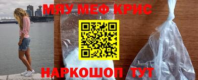 эйфоретик Усть-Джегута