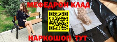мдпв Усть-Илимск